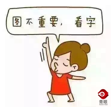 如何跟销售人员砍价技巧,如何跟售货员砍价