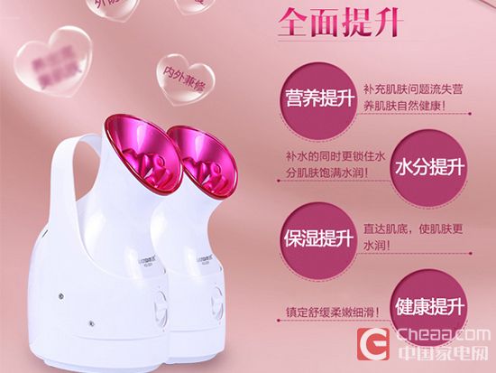 范冰冰高仿,高仿范冰冰