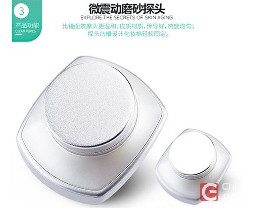 范冰冰高仿,高仿范冰冰