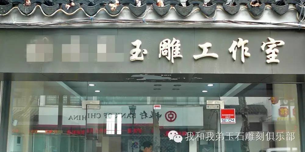 现在什么平台卖和田玉最好,和田玉购买渠道