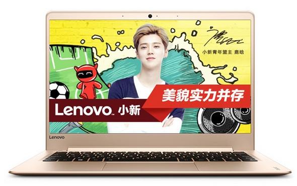 酷睿i9赛扬,酷睿m处理器相当于什么水平