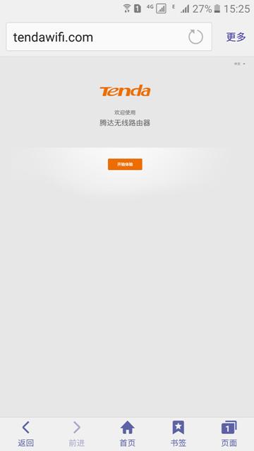 腾达ac15固件,腾达ac15路由器电源插头