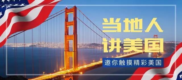 带你走进美丽的地方,洛杉矶天使之城美景图