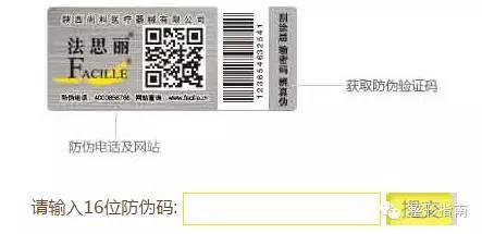 500元的玻尿酸是什么品牌,玻尿酸品牌中国市场占有率