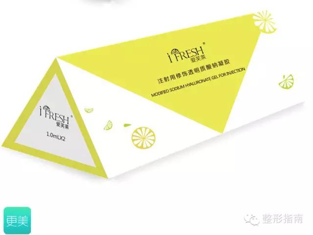 500元的玻尿酸是什么品牌,玻尿酸品牌中国市场占有率