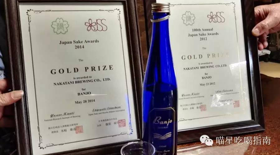 奈良鹰长菩提清酒,奈良时代的日本历史