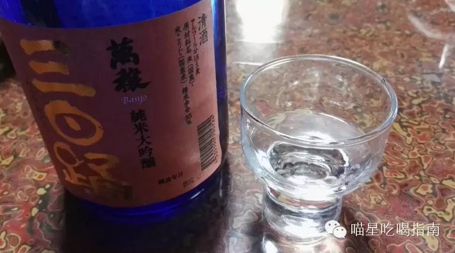 奈良鹰长菩提清酒,奈良时代的日本历史