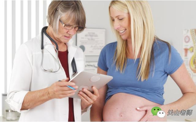 孕期9个月水肿怎么消除,九个月孕妇小腿水肿怎么办