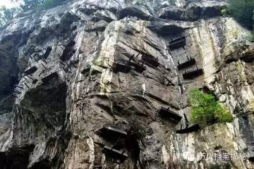 宜宾珙县僰人的故事,珙县僰人历史