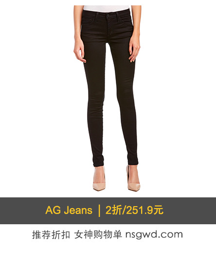 超级显瘦质量好的牛仔裤测评,显瘦牛仔裤推荐购买第一名