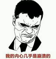 史上最难喝的饮品排名,最难喝的前五饮料