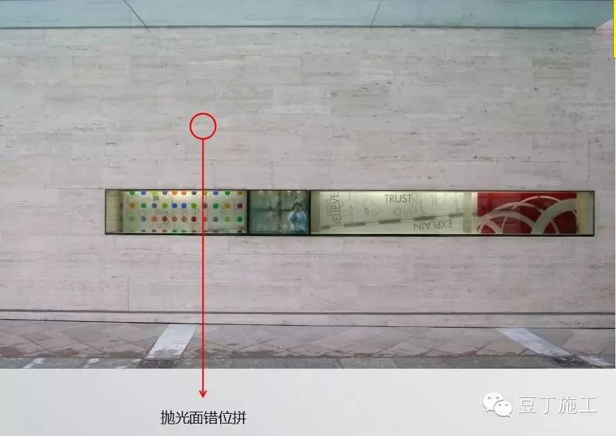 常用建筑用石,常见建筑板材最全总结值得收藏