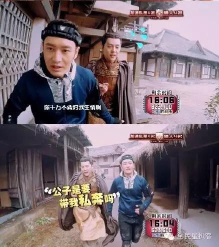 花旦劈腿恋爱玩不停狗仔之争风起云涌