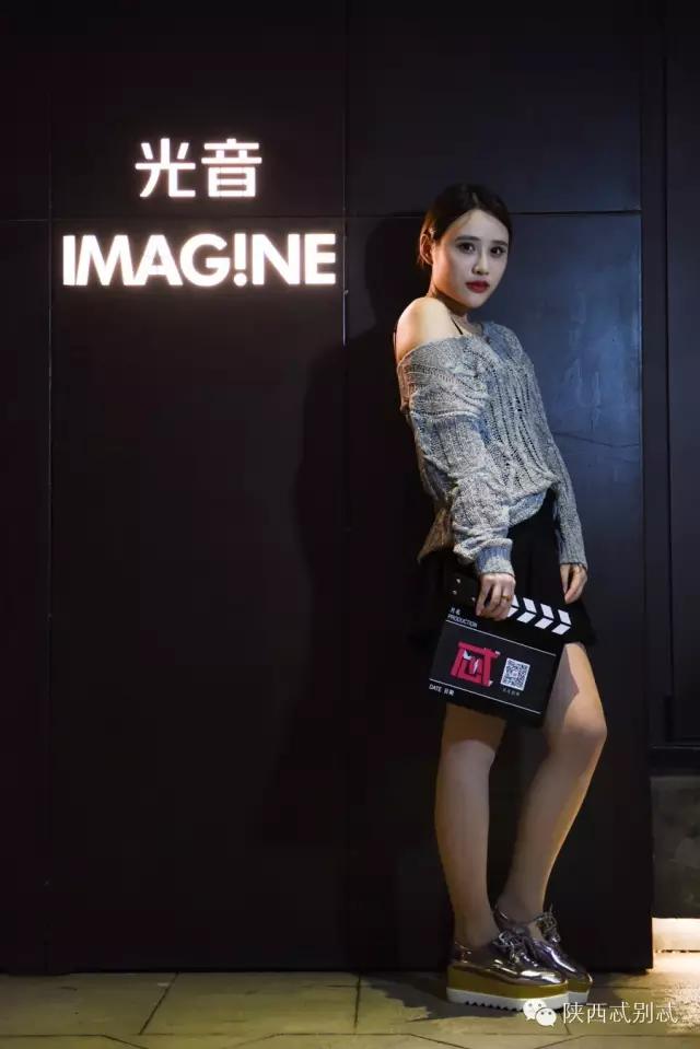 说出你们在酒吧被撩的经历?我面膜笑裂了!丨谁是忒色街拍NO.