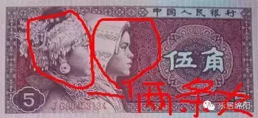 在绵阳，如何用100元泡到两个妞？教你一招