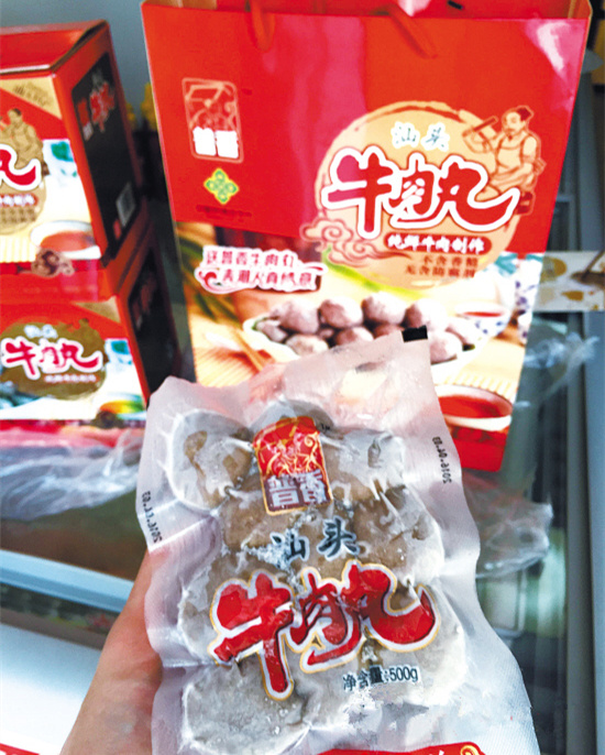 饿了么扣税吗,饿了么打款商家需要报税吗