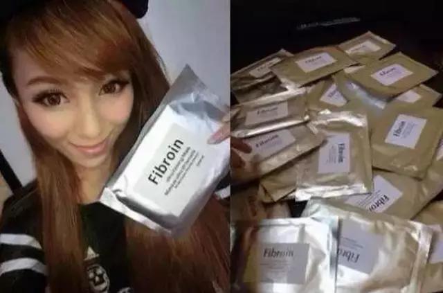 厦门人别在朋友圈购物了,福建省消委会已经发布紧急提醒