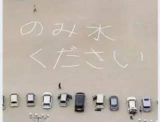 熊本地震最新消息,熊本地震