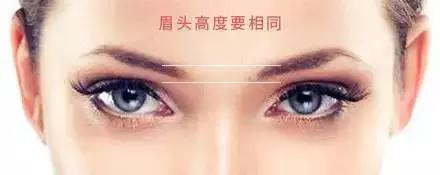 画的眉毛为什么不对称,你的眉毛为什么画不好