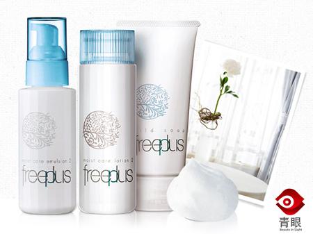 牛逼的化妆品推荐,哪些化妆品工厂的产品最好