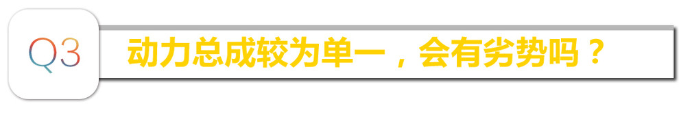 试驾2017款森雅r7手动豪华型 (一汽吉林森雅r7c手动5挡试驾视频)