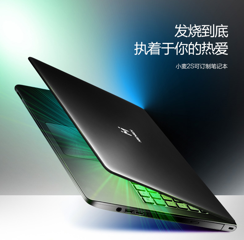 最简单的笔记本系统重装教程,菜鸟一键重装系统教程