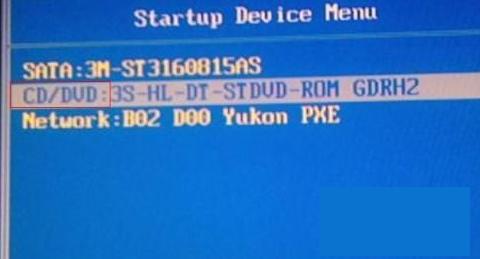 最简单的笔记本系统重装教程,菜鸟一键重装系统教程