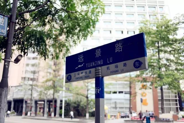 广州六大美食,广州西华街美食