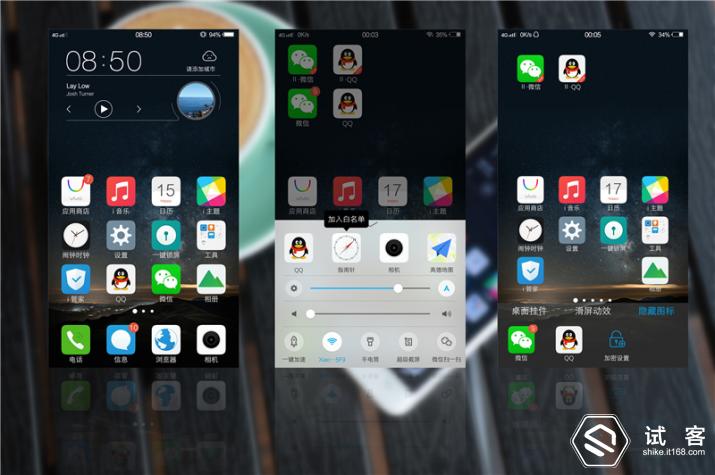 vivoxplay5手机,vivoxplay5的卖点讲解