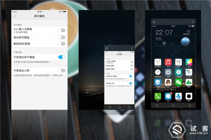 vivoxplay5手机,vivoxplay5的卖点讲解