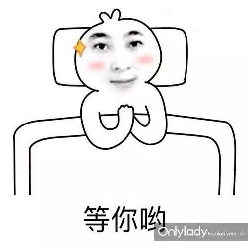 原来思聪后宫团都是美瞳控!如何放电“养”眼两不误?