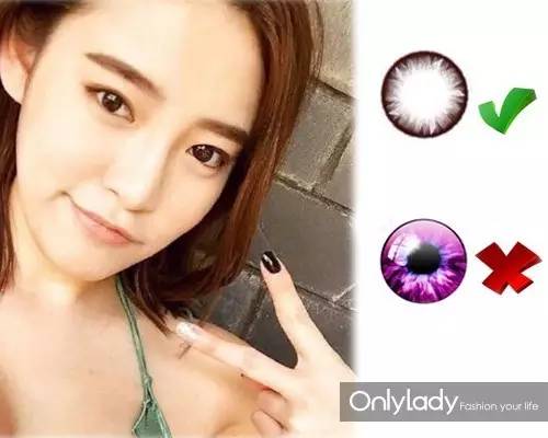 原来思聪后宫团都是美瞳控!如何放电“养”眼两不误?