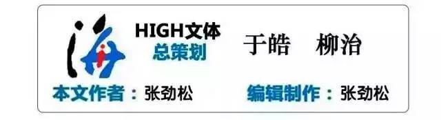 2015-16赛季nba常规赛勇士与太阳,nba2016年总决赛夺冠瞬间