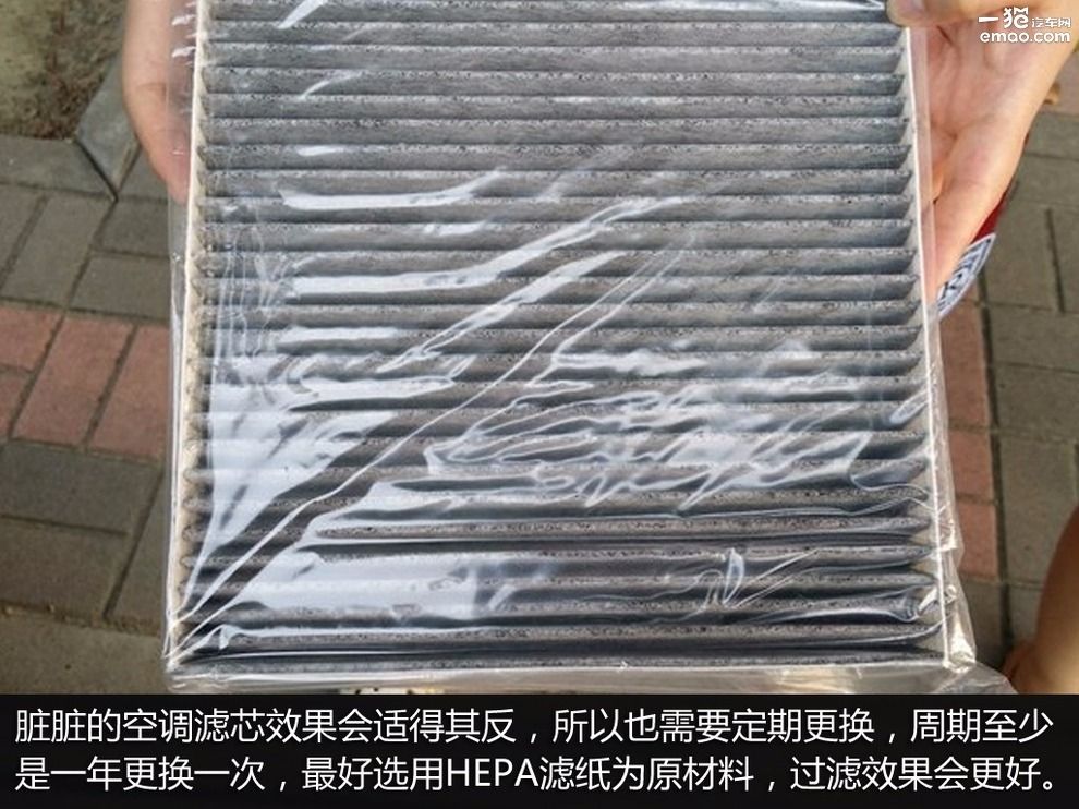 郑州博世汽车保养,汽车保养与维修找哪家