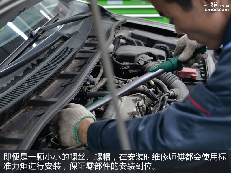 郑州博世汽车保养,汽车保养与维修找哪家