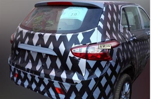 北京车展比亚迪新车,北京车展新车suv
