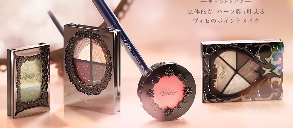 日系化妆品秒杀新垣结衣,新垣结衣美妆教程