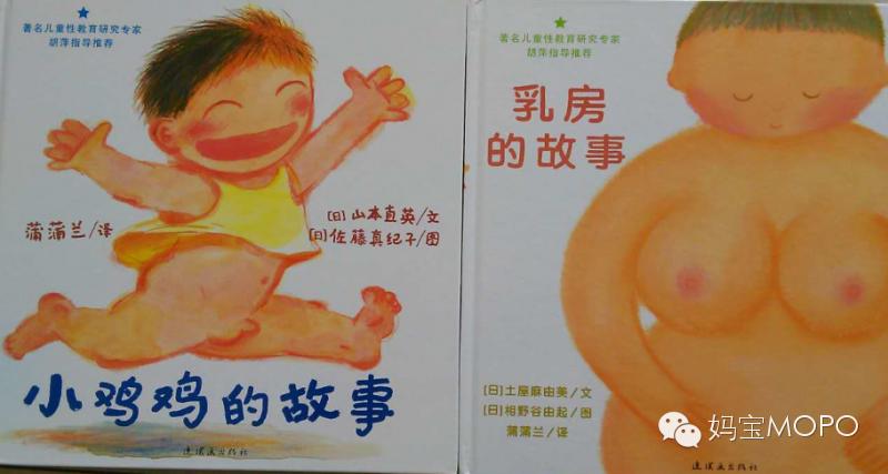 绘本4-6岁经典绘本书单,绘本阅读技巧和方法0-1岁