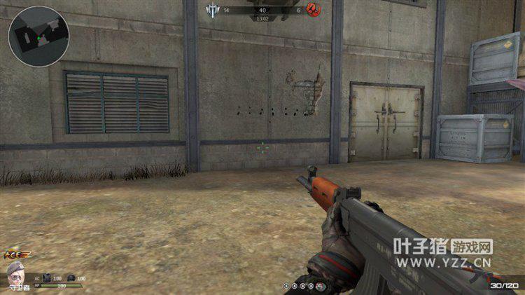 81式自动步枪设计缺陷,战术型81式步枪