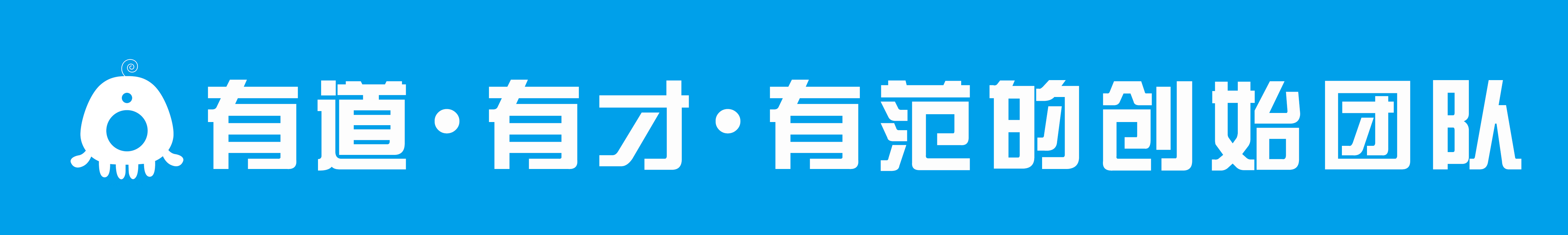 微链闯江湖之投融资:要融资,上微链|微链蔡华