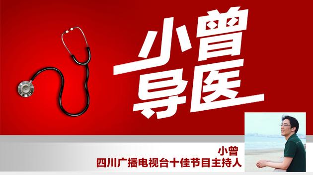 左心房长满血栓变“泽地”卡“死”人工机械瓣膜