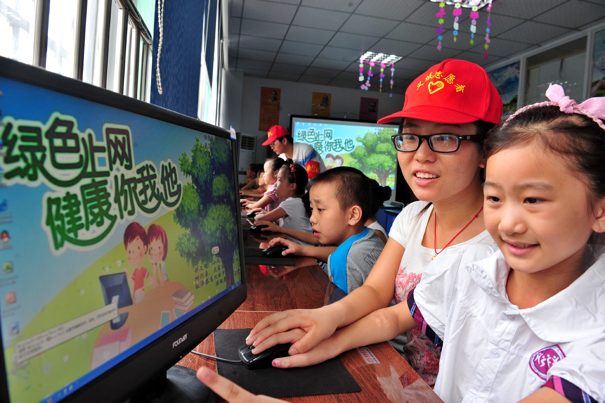 如何防止孩子浏览不良网页,阻止孩子浏览不良网页