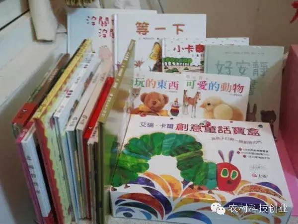 2021年啥生意投资少赚钱快,2021年做什么生意最赚钱又靠谱