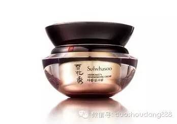 化妆品直播卖货正品品牌雪花秀,品牌化妆品雪花秀