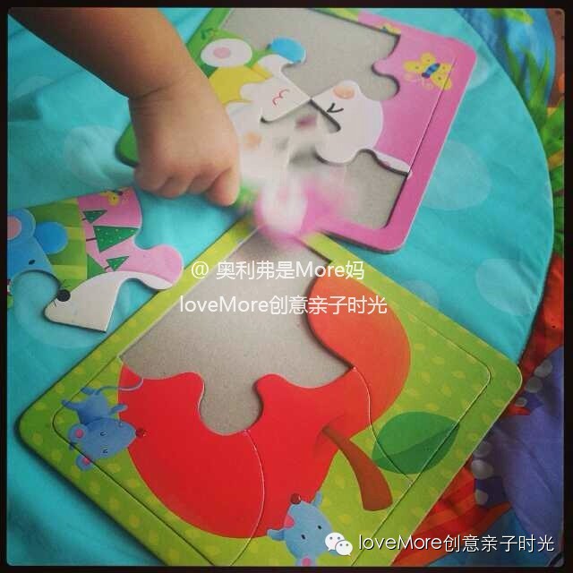 亲子活动记录,适宜2-3个月的亲子活动