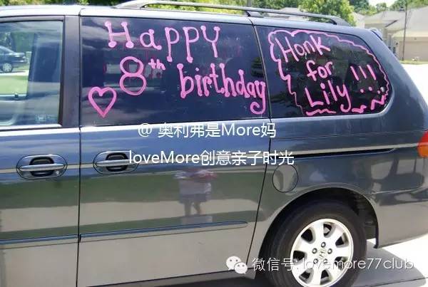 给孩子一场终身难忘的生日仪式,孩子生日浪漫惊喜仪式感