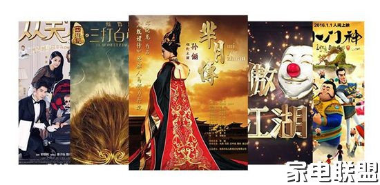 2020年海信4k电视55寸哪款最好,55寸qled电视最好的4k电视机