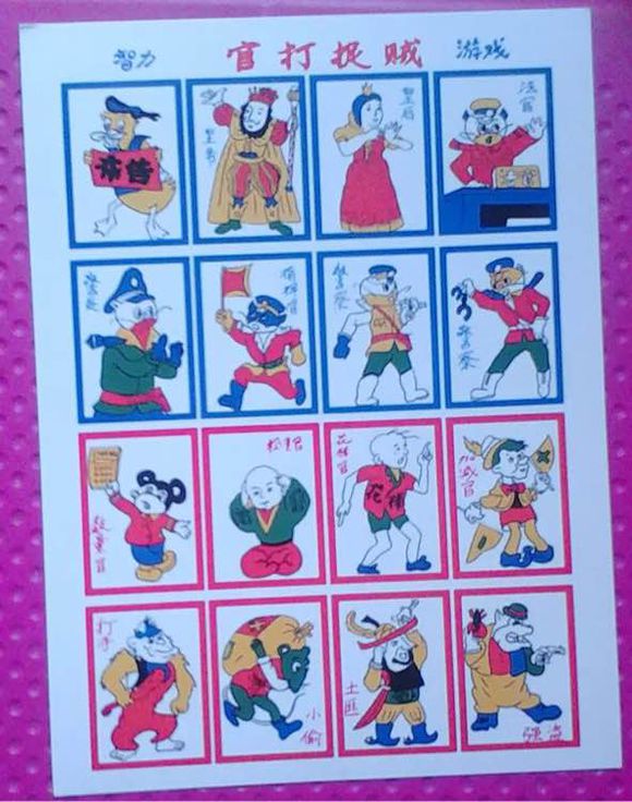 这些“桌游”完爆三国杀、狼人牌等，00后都没见过！