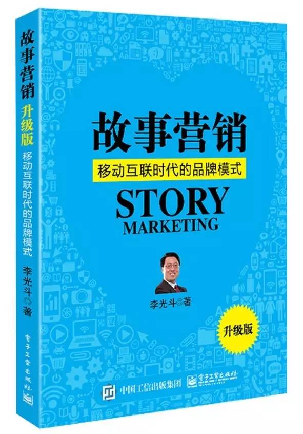 绿茶婊经济学：穿越时空的爱恋，奶茶妹妹和戴安娜王妃的悲喜人生