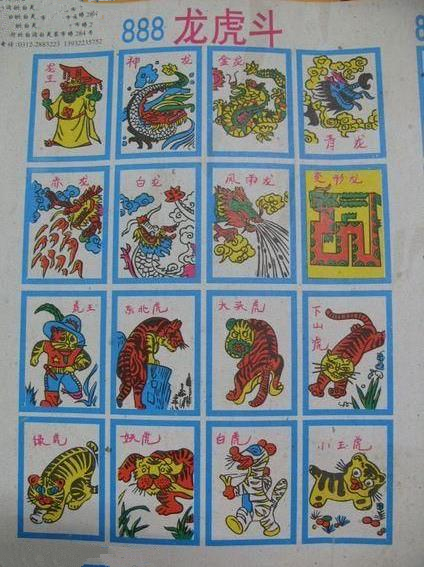 这些“桌游”完爆三国杀、狼人牌等，00后都没见过！